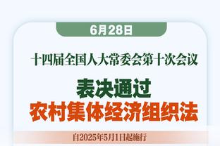 瓜帅：在巴萨时很累，我没有撒切尔那么强健但有时也得假装是超人