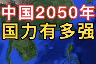 R.I.P.德国传奇球星布雷默去世，享年63岁