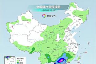 雷竞技ray下载截图0