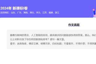 开云棋牌官网入口登录截图3